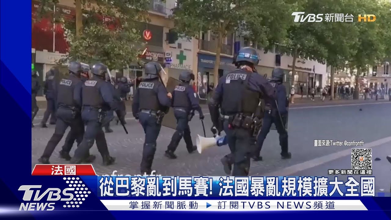 從巴黎亂到馬賽!法國暴亂第4夜 進香榭麗舍大道得過安檢