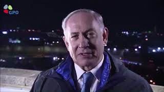 PALABRAS DEL PRIMER MINISTRO ISRAELI A TODOS LOS CRISTIANOS!!! SIII PARA TODOS NOSOTROS