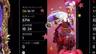 quadmode 14kills 5714dmg nocut