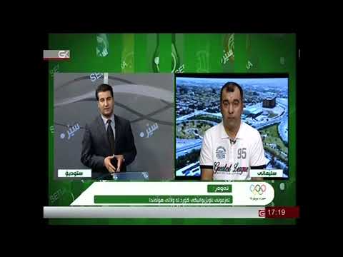 interview with gali kurdistan tv 2016