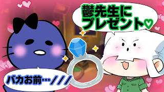 【アトミル】配信中にイチャつく鬱とトラゾー【R.E.P.O】