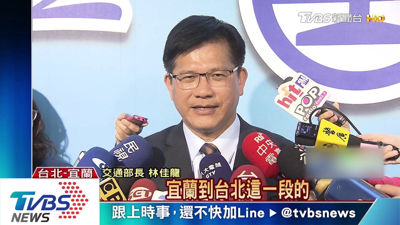 高鐵延宜蘭?國五假日塞 林佳龍:再次研議