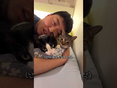 우애 깊은 자매