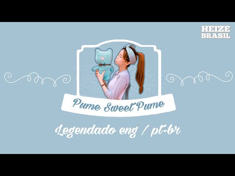 헤이즈 (Heize) - 품 스윗 품 (Pume Sweet Pume) (feat. Monokim) [Legendado ENG/PT-BR]
