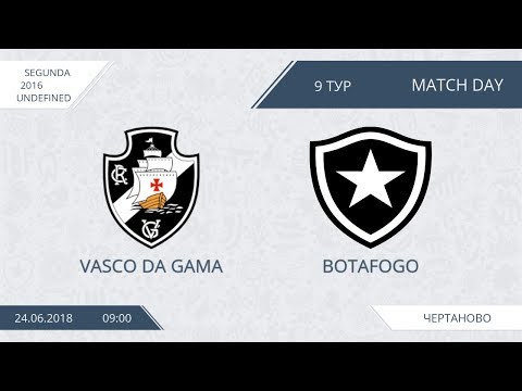AFL18. America. Segunda. Day 9. Vasco Da Gama - Botafogo