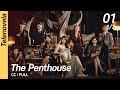 CC FULL The Penthouse 1 EP01 1 3 펜트하우스1