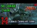 Zelda Twilight Princess Wii 100 Walkthrough 1080p HD Part 14 Midna S Desperate Hour