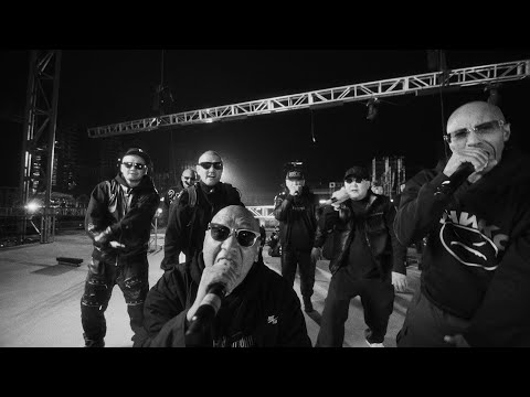 ICE TOP and SKIN ENTERTAINMENT