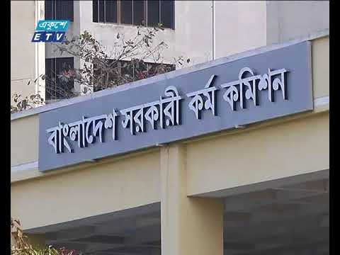 সারাদেশে ২৭১টি কলেজ জাতীয়করণ