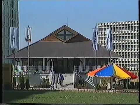 Megnyílt a PE-TA barkácsáruház Pécsen - 1988. október