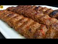 TURKISH ADANA KEBAB RECIPE | TURKISH KEBAB WITHOUT GRILL || by Aqsa's Cuisine