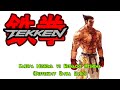 Tekken 1 Kazuya Mishima Vs Heihachi Mishima Difficulty Ultra Hard