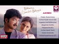 Thulladha Manamum Thullum (1999) Tamil Movie Songs | Thalapathy Vijay | Simran |  S.A Rajkumar