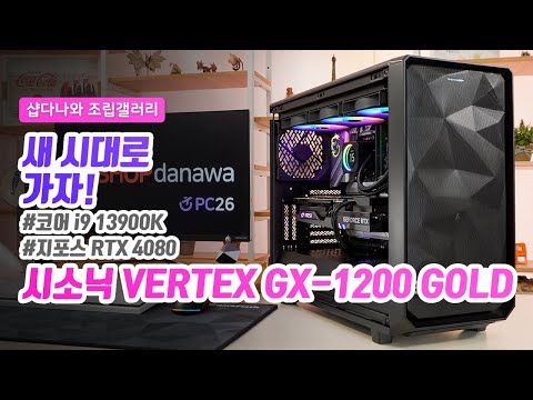 CORSAIR iCUE H170i ELITE LCD