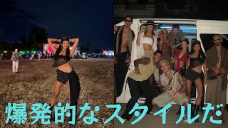 “圧巻のスタイル”ローラ、タイの野外フェスティバルでヘソ出しショートパンツで参加『 ピーターパンみたい』『爆発的なスタイルだ』