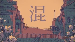 いかふぁきゅん。(いかさん＆あるふぁきゅん。) - シャルル【歌ってみた】Alfakyun. x Ika-san - Charles [Cover] [試唱]