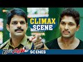 Race Gurram Movie Climax Scene Race Gurram Movie Best Scenes Allu Arjun Shruti Haasan