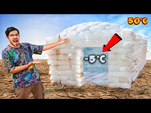 We Made Coldest House From Ice🥶 | गर्मी का खेल खत्म🔥