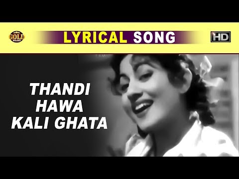 Thandi Hawa Kali Ghata \ठंडी हवा काली घटा - Geeta Dutt | Mr & Mrs 55 | Guru,Madhubala | Lyrical Song