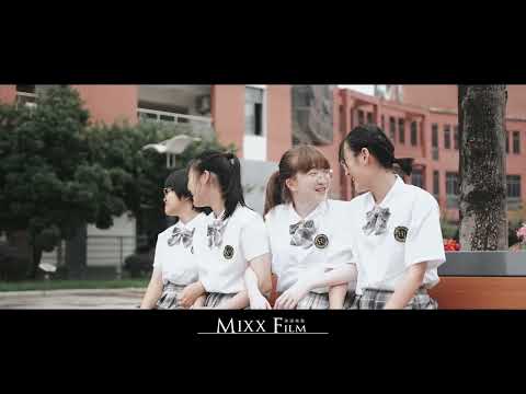 毕业季微电影