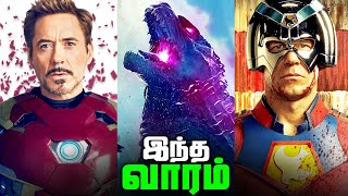 RDJ returns and Monsterverse New Movies  - Superhero News #240 (தமிழ்)