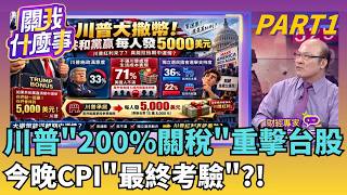 Wj9aW63gclY