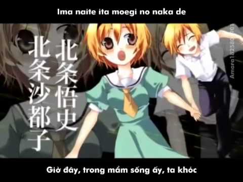 Naraku No Hana - Higurashi No Naku Koro Ni