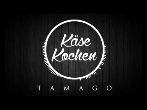 Tamago (Käse Kochen | Submorph Records)