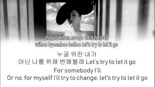 [보아] BoA - No Limit lyrics 한|ENG|ROM|POL
