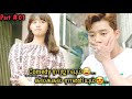 Fantastic Four Comedy ராஜாவும் கலக்கல் ராணியும் Korean