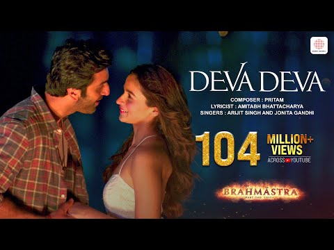 Deva Deva - Brahmāstra | Amitabh B | Ranbir Kapoor | Alia Bhatt | Pritam | Arijit | Amitabh | Jonita