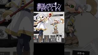 葬送のフリーレンのキャラをスプラ3で再現してみた！！【スプラトゥーン3】 #スプラトゥーン3 #せなスプラ #雰囲気ゲー #lulu  #スプラ #葬送のフリーレン  #splatoon3