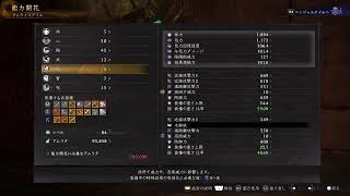 俺には才能がない
