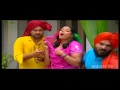 JE SHEESHA BOLDA HUNDA Family 423