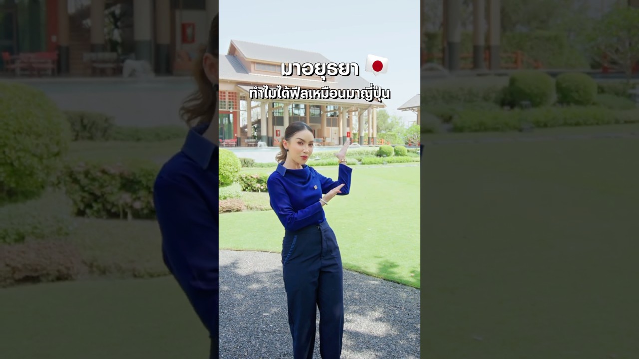 YouTube Shorts WjBtHUTDiTc