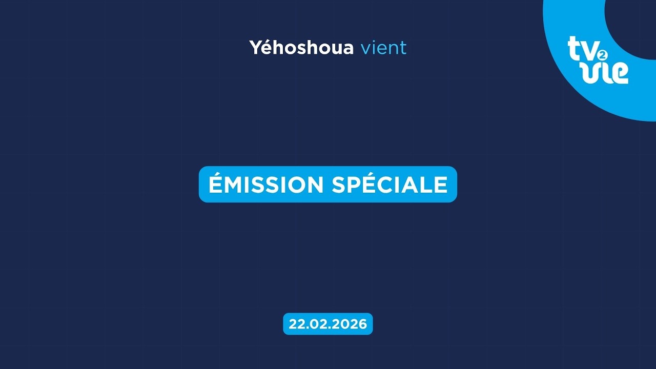 Thumbnail of video: Emission spéciale