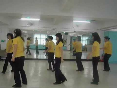 demo