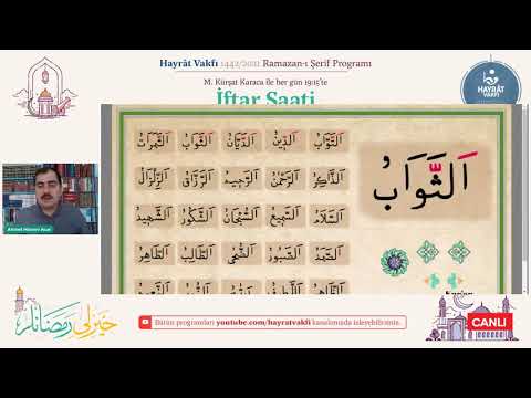 19.Ders: (İdgam-ı Şemsiye) Kur'an-ı Kerim Dersleri