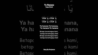 Download lagu Sholawat Ya Hanana Paling Merdu mp3 Download lagu Sholawat Ya Hanana Paling Merdu mp3