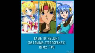 Download lagu To The Light - Ost : Star Ocean Ex ( Music Audio) mp3 Download lagu To The Light - Ost : Star Ocean Ex ( Music Audio) mp3