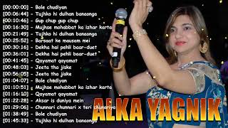 Download lagu 50 Alka Yagnik Favorites | The Definitive Hindi Romantic Collection 2026 mp3 Download lagu 50 Alka Yagnik Favorites | The Definitive Hindi Romantic Collection 2026 mp3