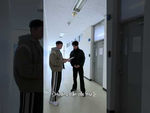 글로벌스포츠학과 2026-1 입학 면접 