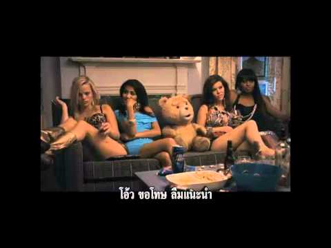 TED Trailer Sub Thai