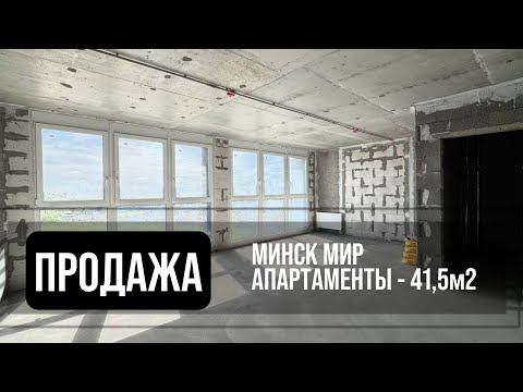 фото жореса алфёрова ул, 22, минск, 2 комн., 41.5 м² 0