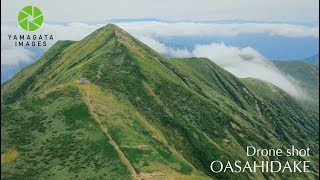 朝日岳　日本百名山の空撮動画