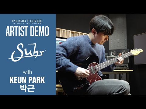 Suhr Alt T Pro HH Demo - 'I Don't Trust Myself' by Guitarist 'Keun Park' (박근)