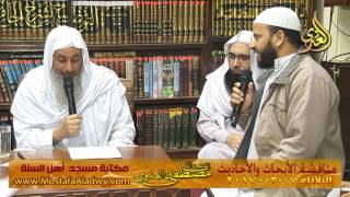 مناقشة الأبحاث والأحاديث بمكتبة مسجد أهل السنة بمنية سمنود 07 03 2017  2
