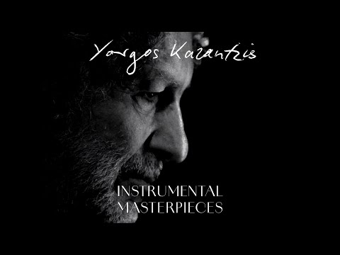 Yorgos Kazantzis - Instrumental masterpieces (Compilation//Official Audio)