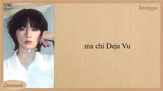 Download lagu TXT Deja Vu (Anemoia Remix) Easy Lyrics mp3 Download lagu TXT Deja Vu (Anemoia Remix) Easy Lyrics mp3