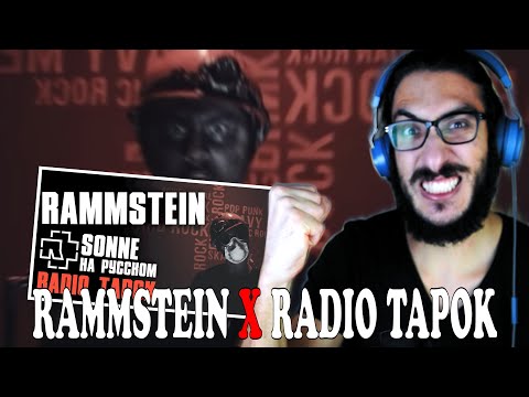 NO WORDS! Radio Tapok - Sonne (Russian Version) cover reaction